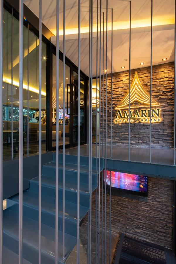 Amarin Rama 8 Hotel Bangkok