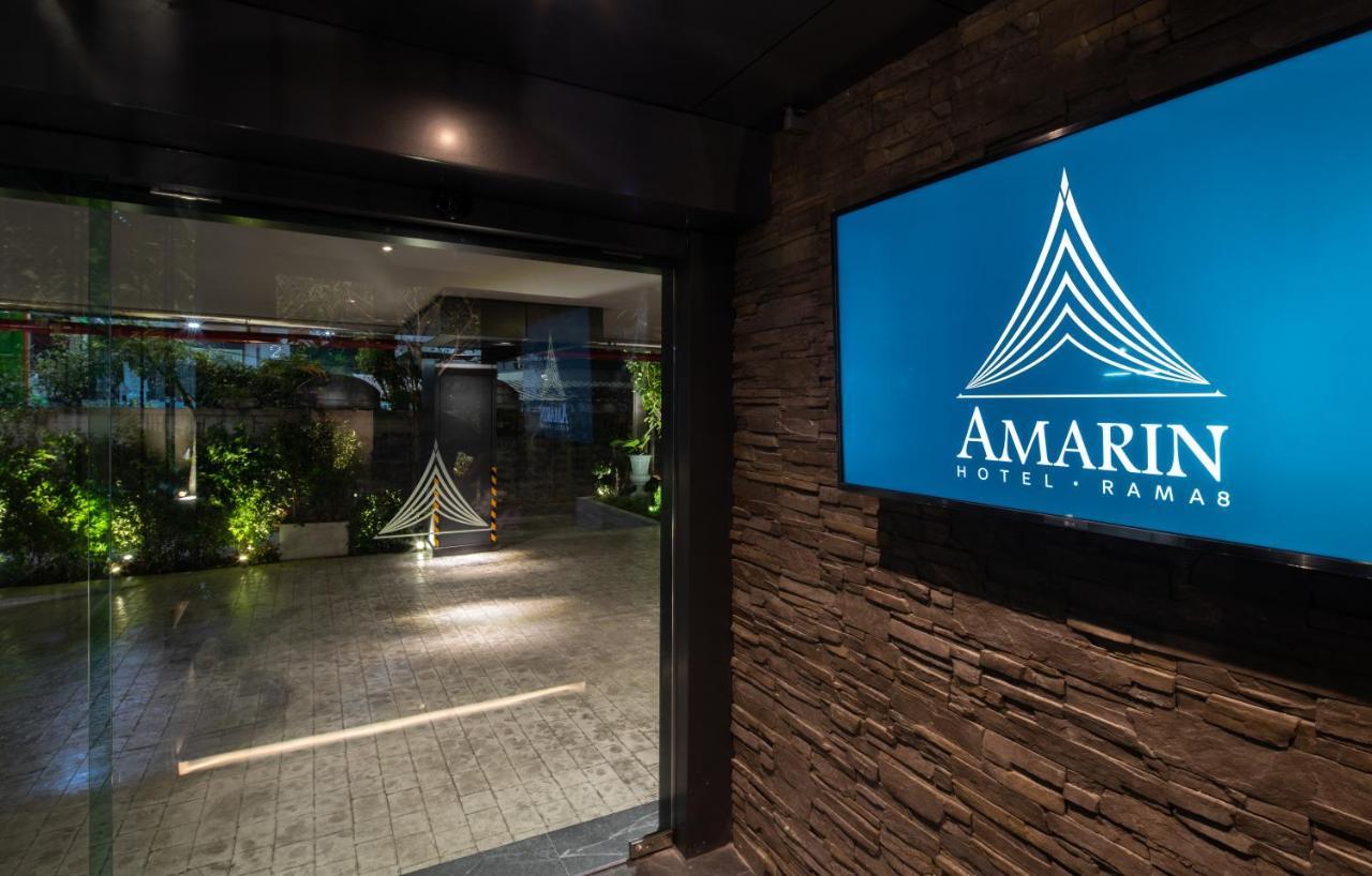 Amarin Rama 8 Bangkok