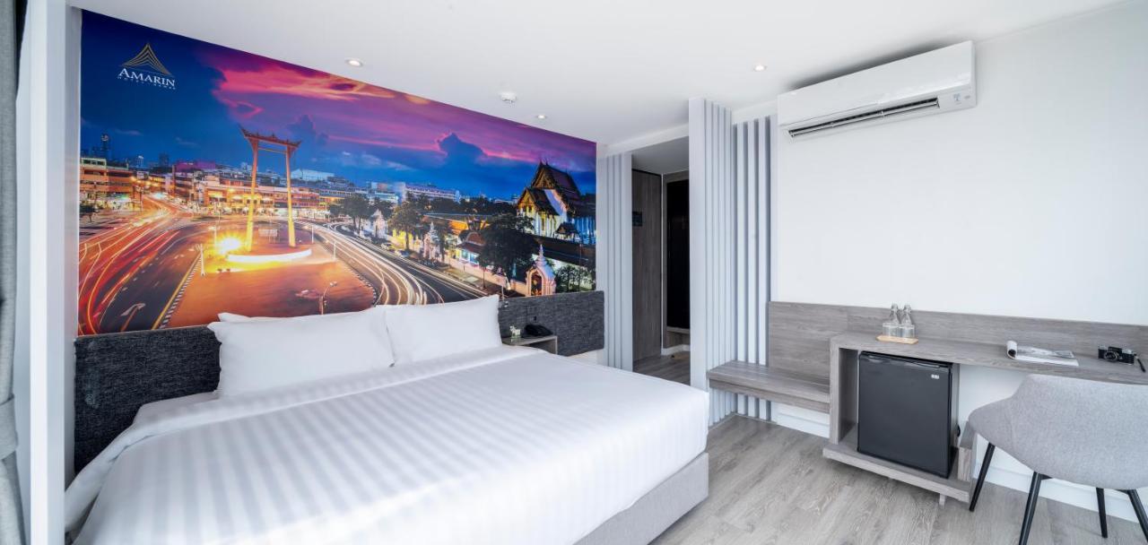 Hotel Amarin Rama 8 3*