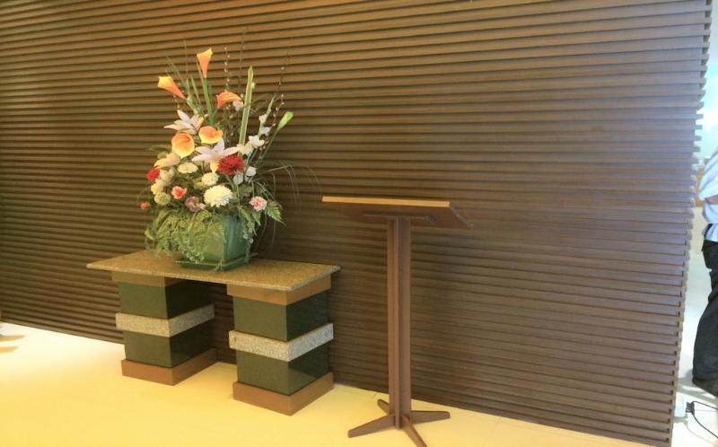 Jazzotel Hotel 4*