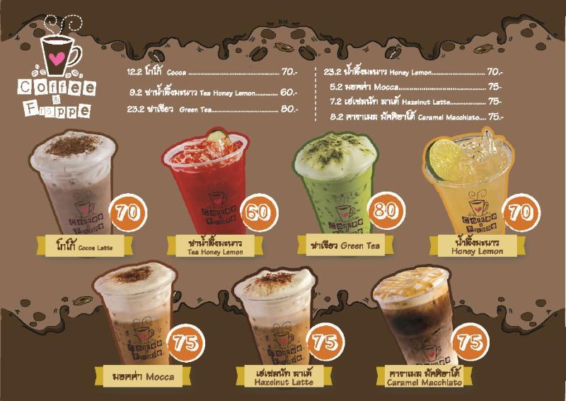 Greenview Ekkamai 10 3*
