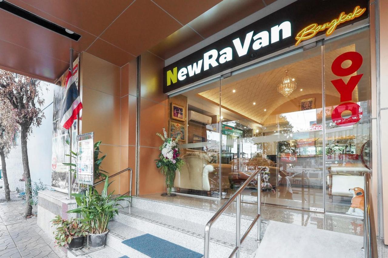 Oyo 781 Newravan Hotel