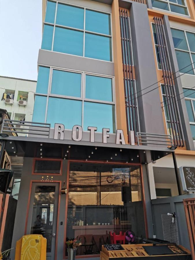 Hostel Ratchada - Rotfai *