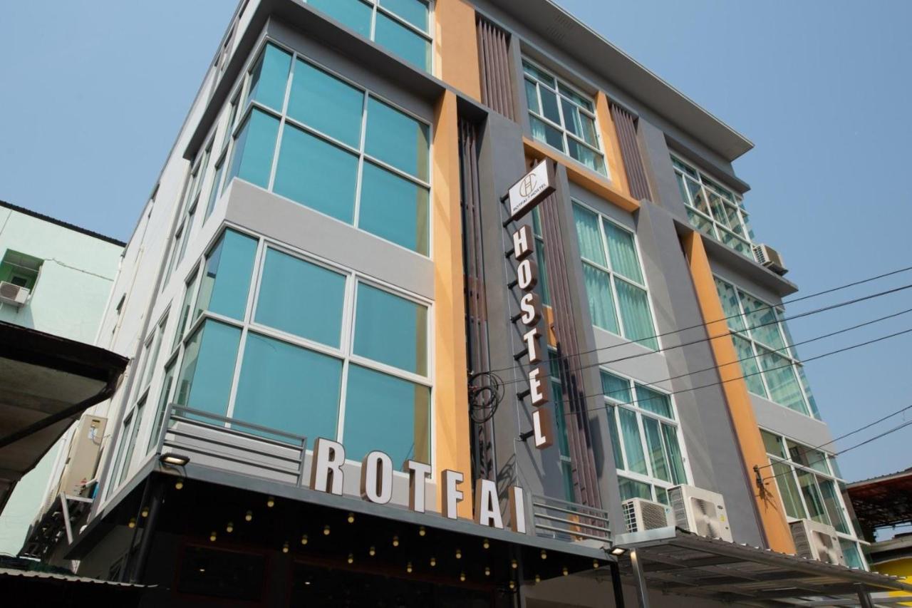 Hostel Ratchada - Rotfai Bangkok