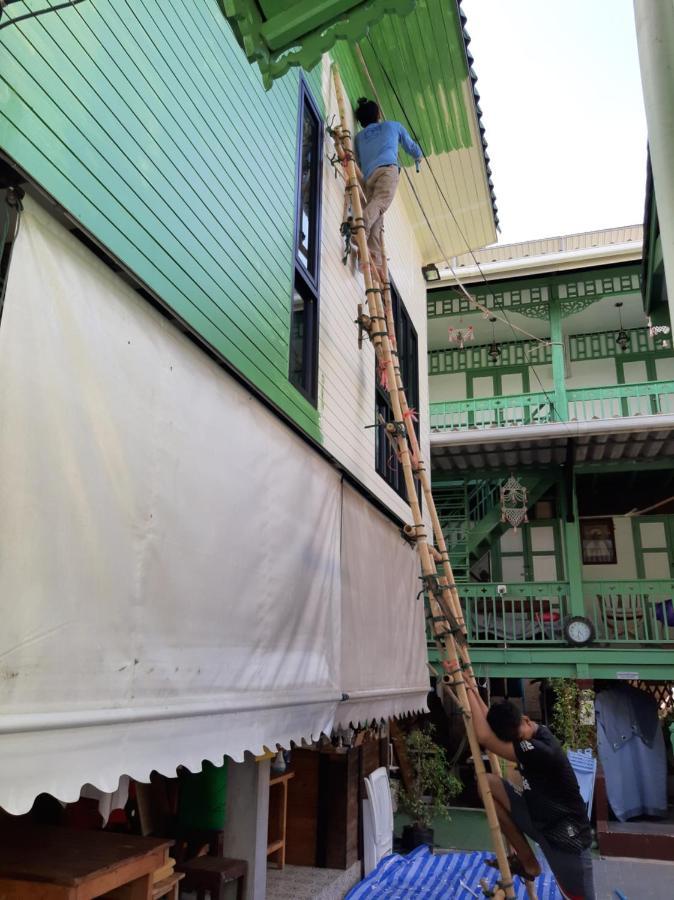 Teak House Rumah tetamu