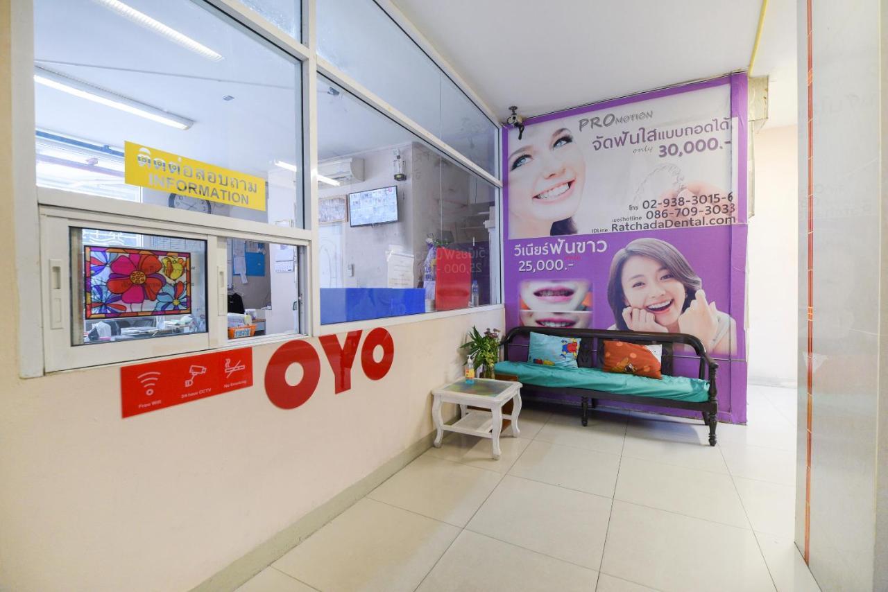 Oyo 925 Ruamsub 2