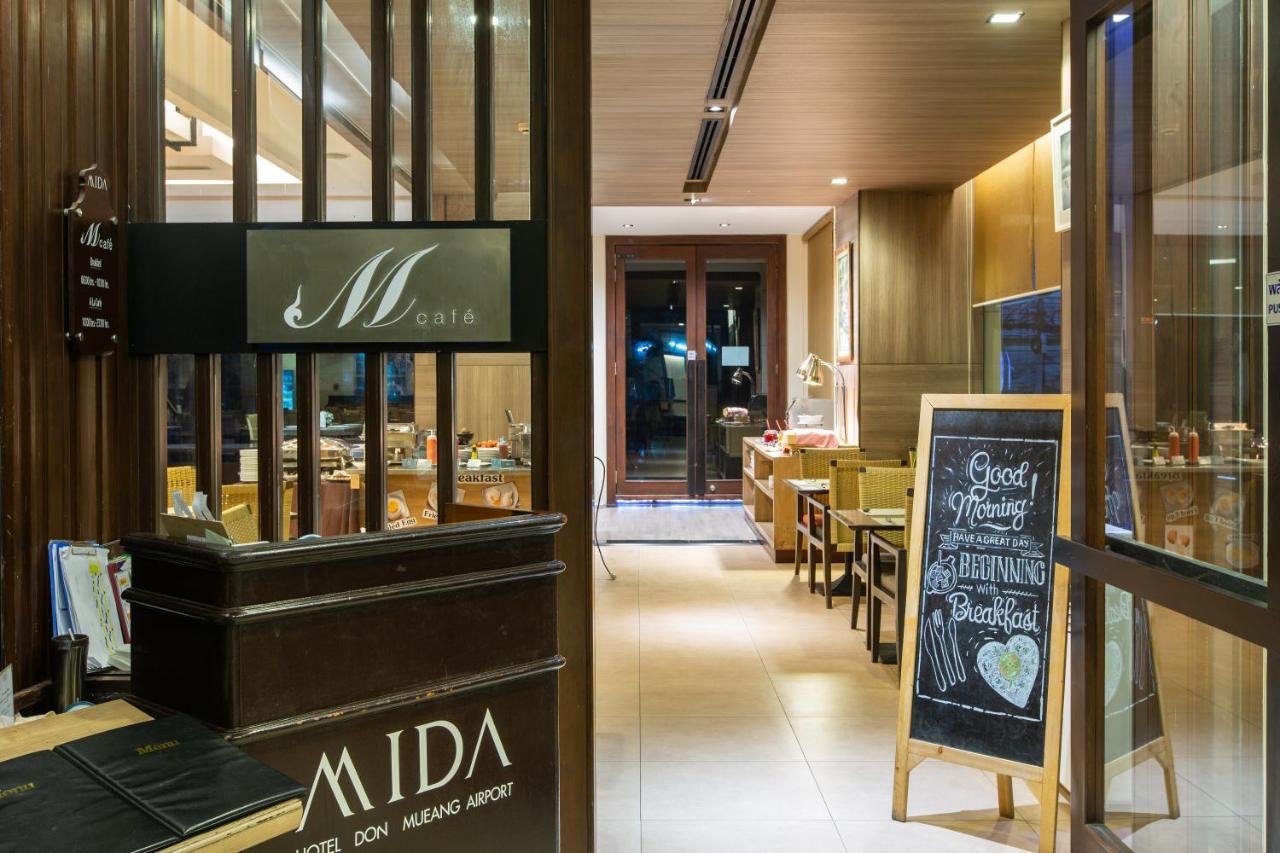 Mida Don Mueang Airport 4*