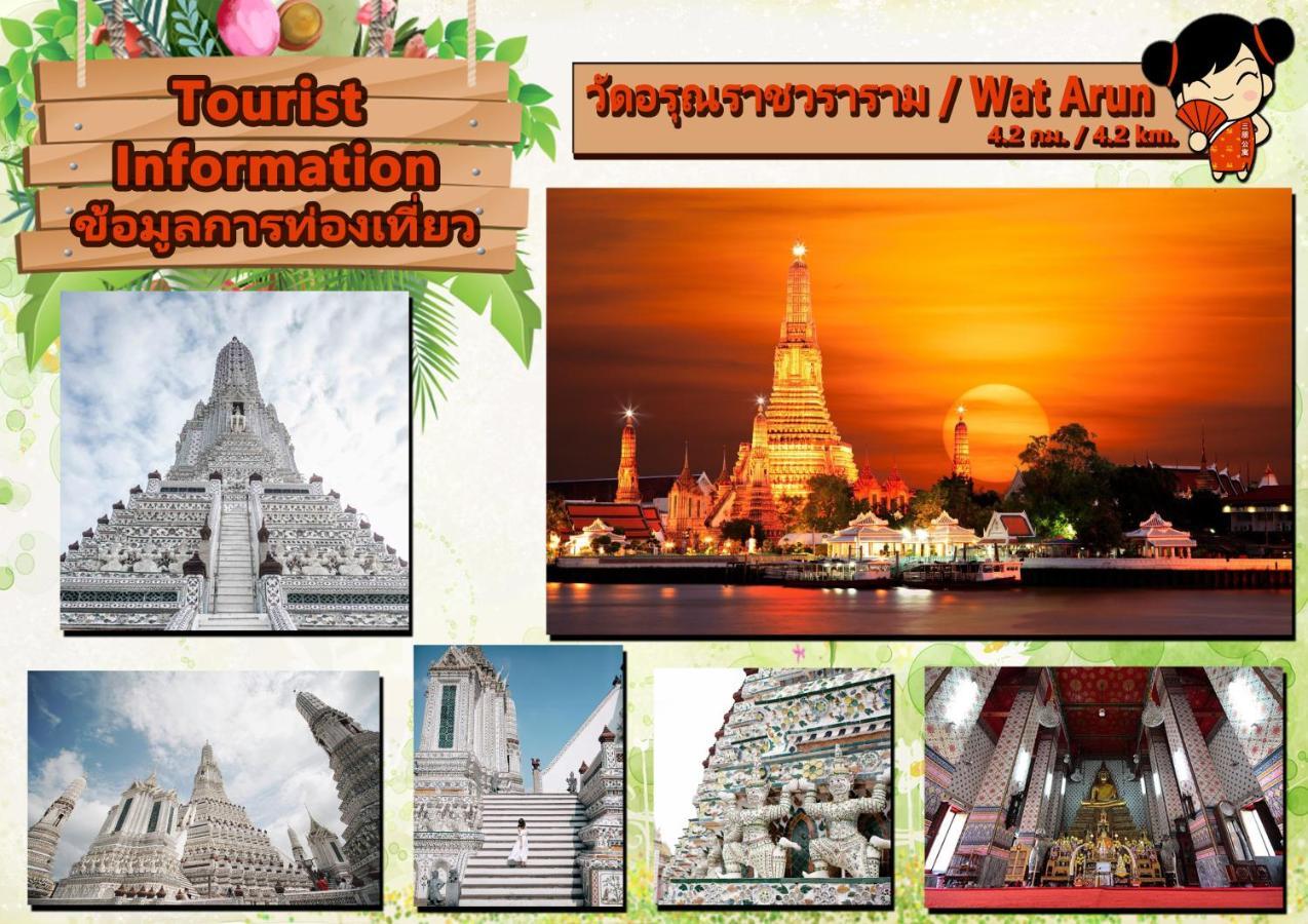 Sampheng Hotel Bangkok