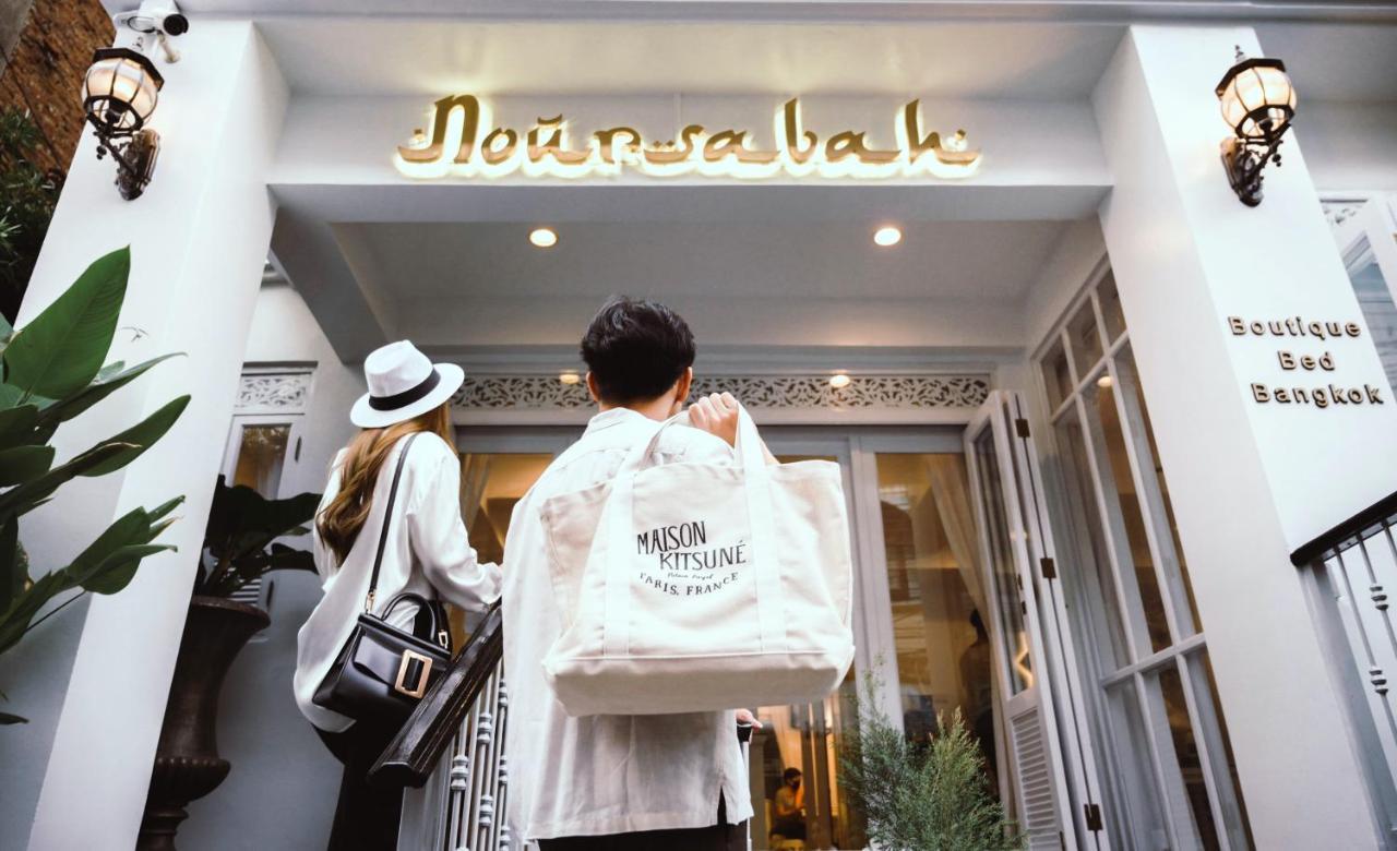 Katil Noursabah Boutique Bed 3*