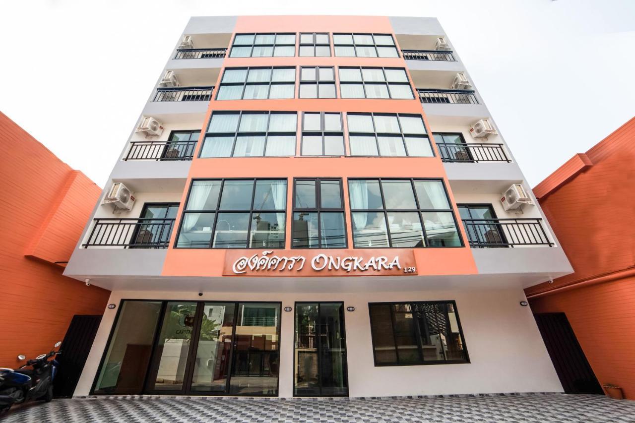Ongkara Near Bts Thonglor Hotel 4*