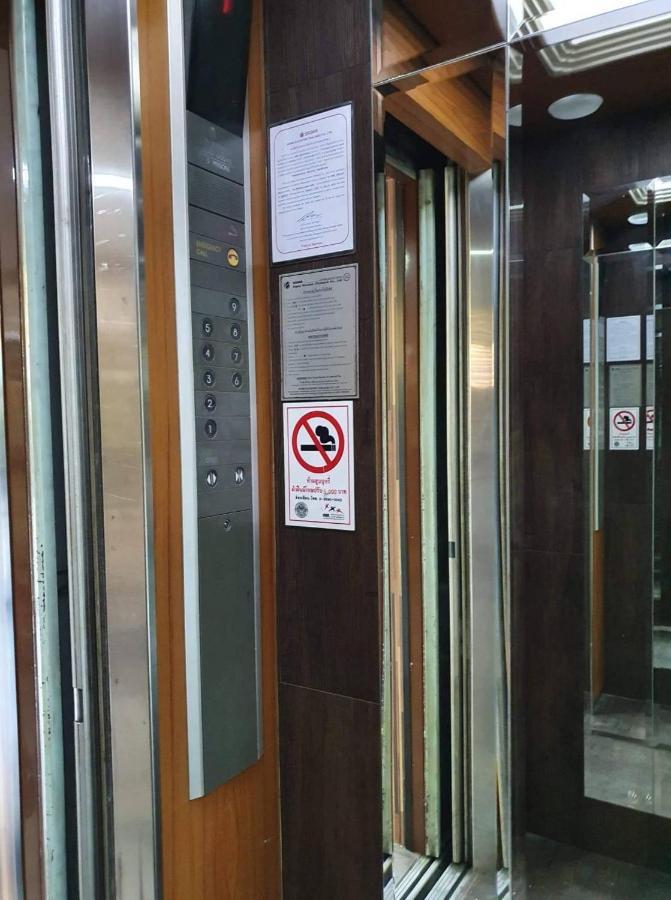 Hotel The Montana Lodge-sathorn 3*