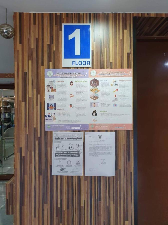 The Montana Lodge-sathorn Hotel