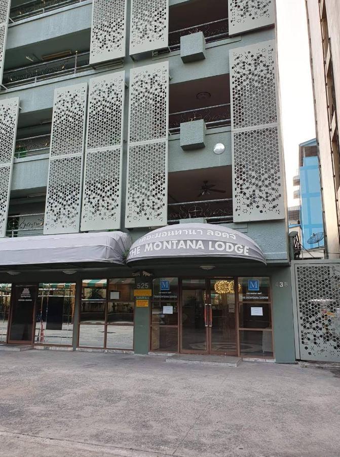 The Montana Lodge-sathorn 3*
