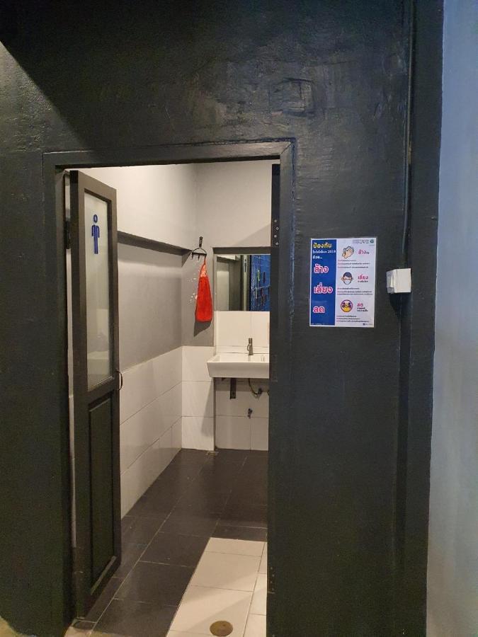 Loftel Station Hostal