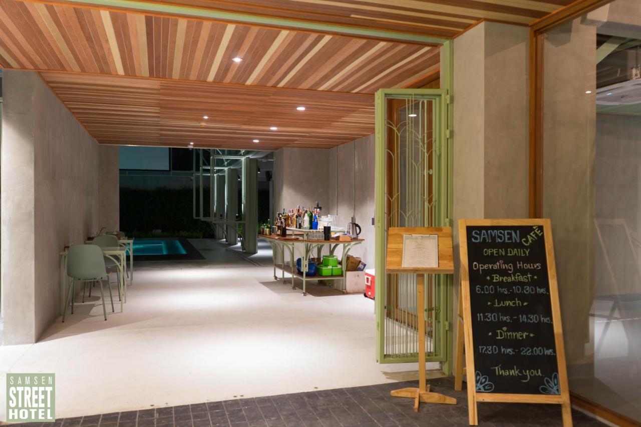 Samsen Street Hotel 4*