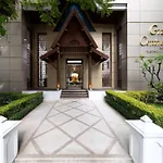 Grande Centre Point Ploenchit