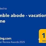 humble abode - vacation home