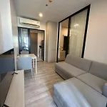 Niche Mono Mega Space Bangna3