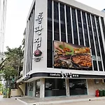 Nato house Ekkamai