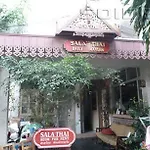 Salathai Daily Mansion