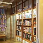 Uncle Loy\'S Boutique House