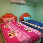 Model House 2543