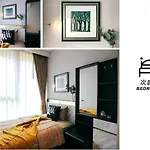 Hiii-Homtel At Soi 24 Sukhumvit With Rooftop Boundless Pool-Bts Phrom Phong&Em District