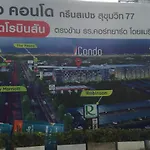 I Condo Sukhumvit 77 Green Space