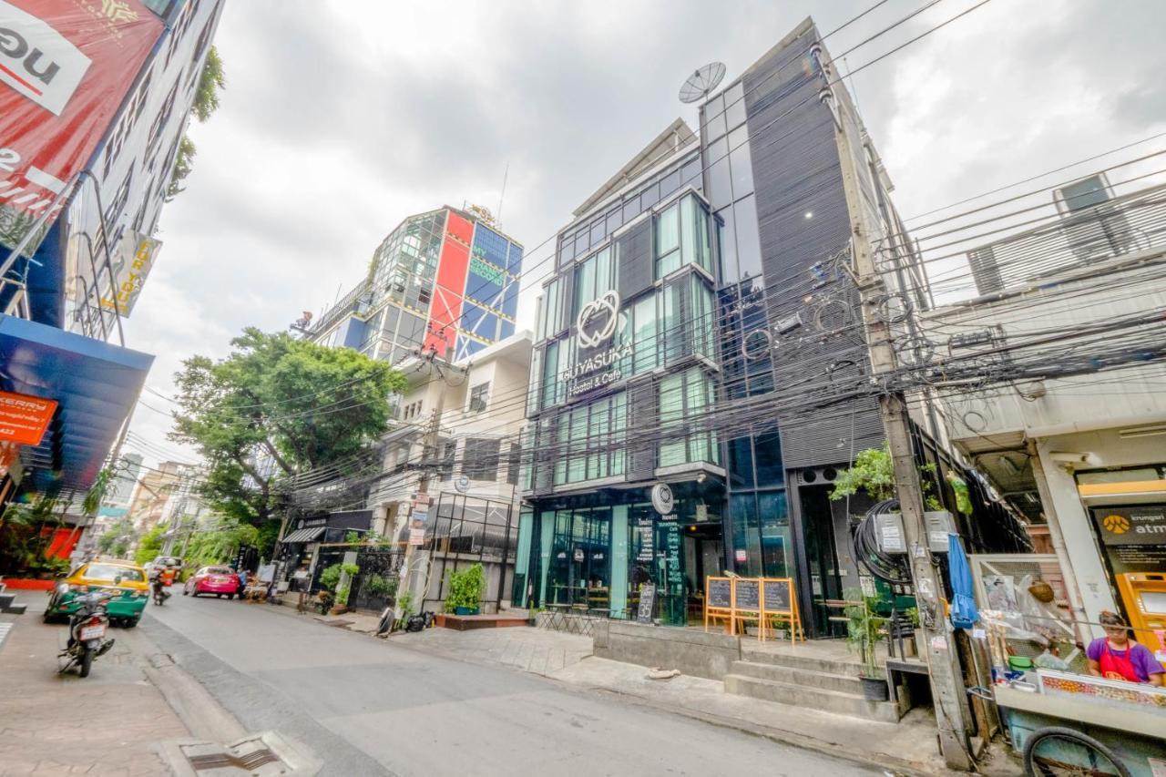 Oyo 1084 Guyasuka Ratchada Hotel 2*
