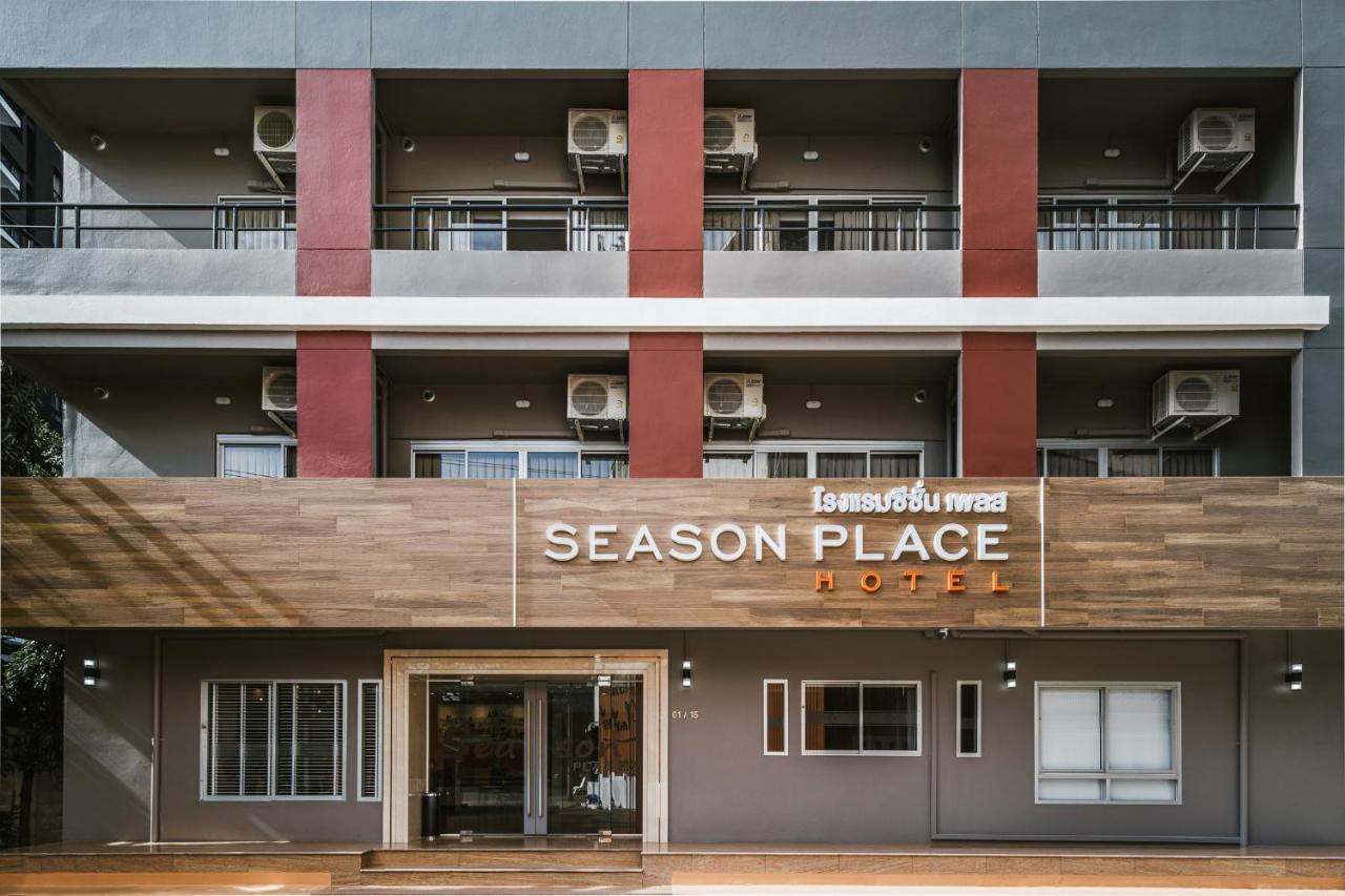 Mini-hôtel Season Place 3*