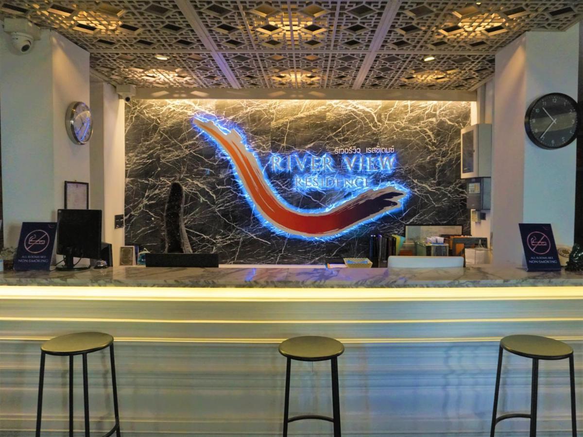 River View Guest house 2*