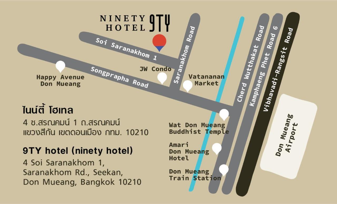 Khách sạn 9ty