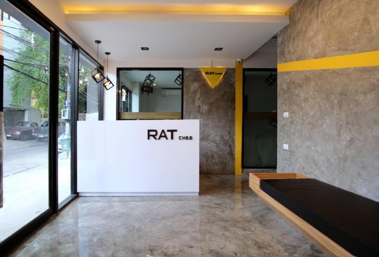 Ratch66 Huai Khwang Mrt Inn Bangkok