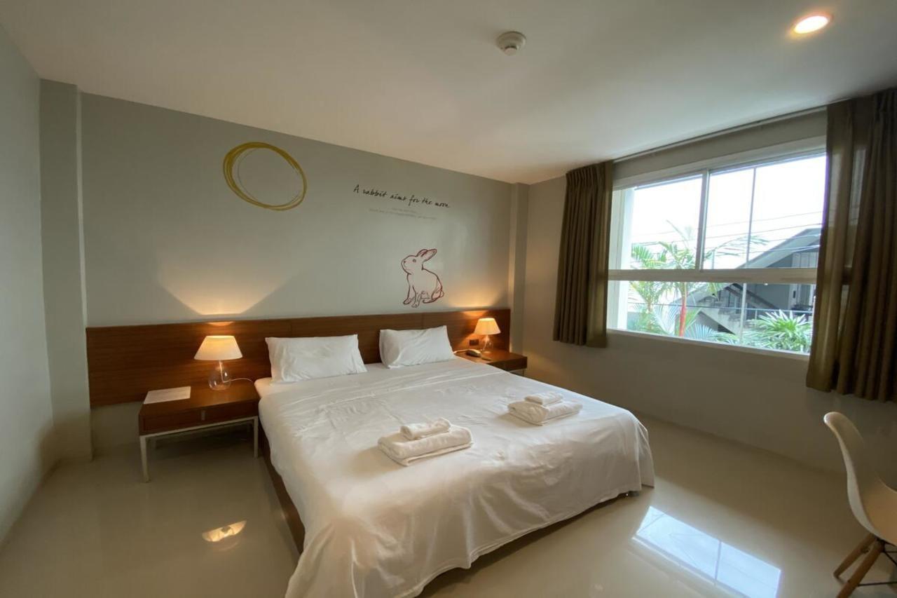 Chern Hostel *