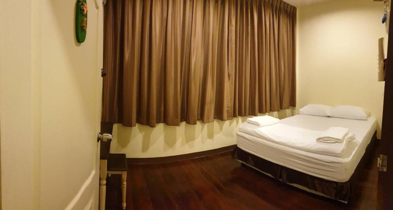 Papermoon Wisma tamu