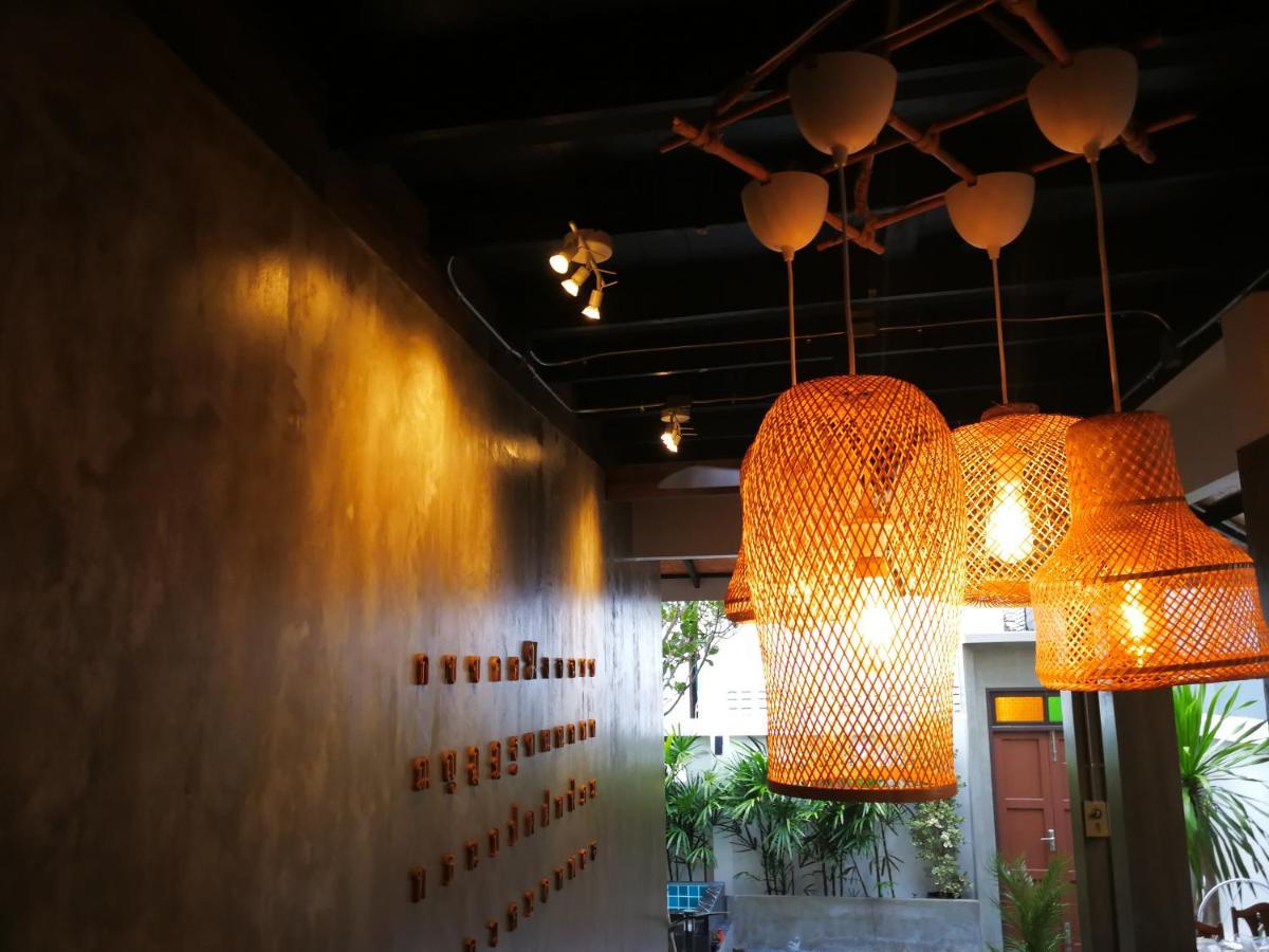 Casa de hóspedes Baankorrakang