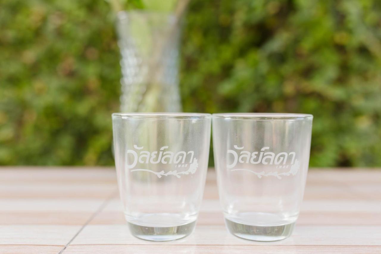 Khách sạn Wallada Place 2*