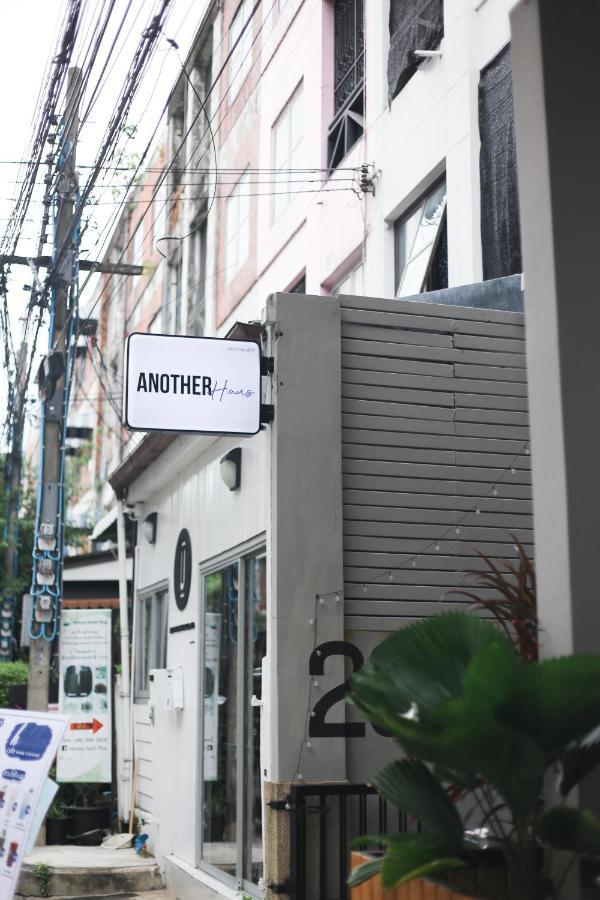 Another Haus Appartement Bangkok