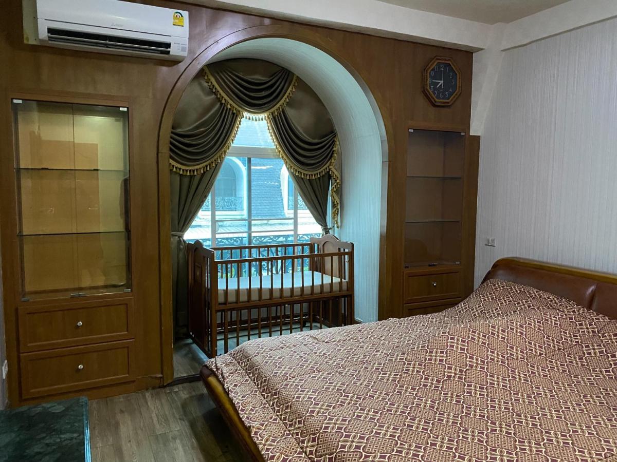 Pousada Silom Plaza Bangkok