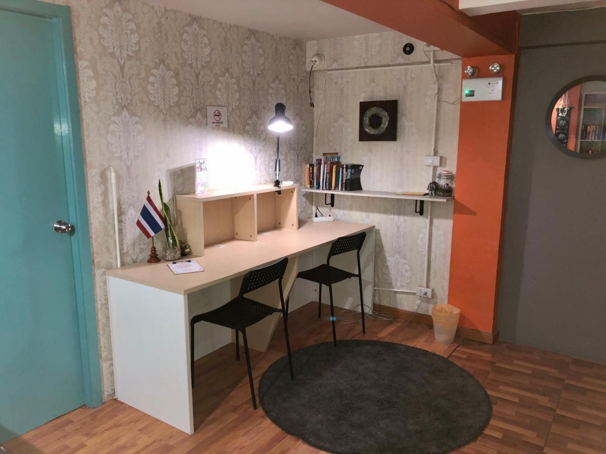 Rumah tetamu Miku 2*