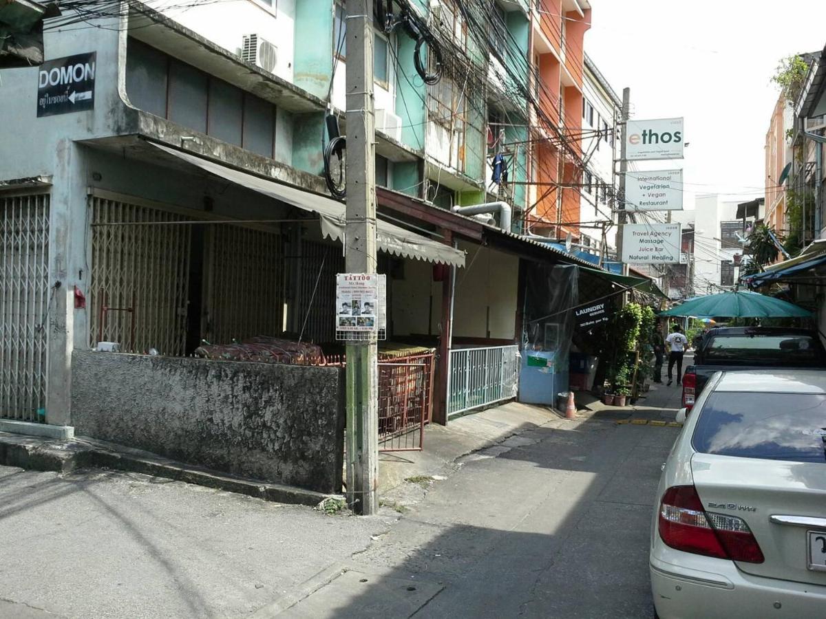 Rumah tetamu New *