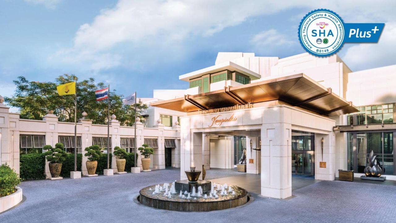 Hotel Siam Kempinski Bangkok