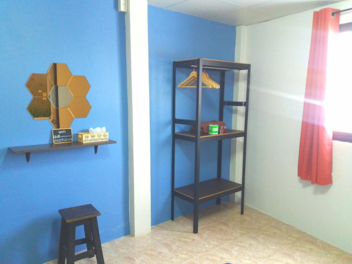 Rumah tetamu U&d Bangkok