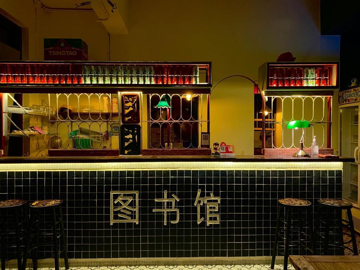 Chum Bangkok