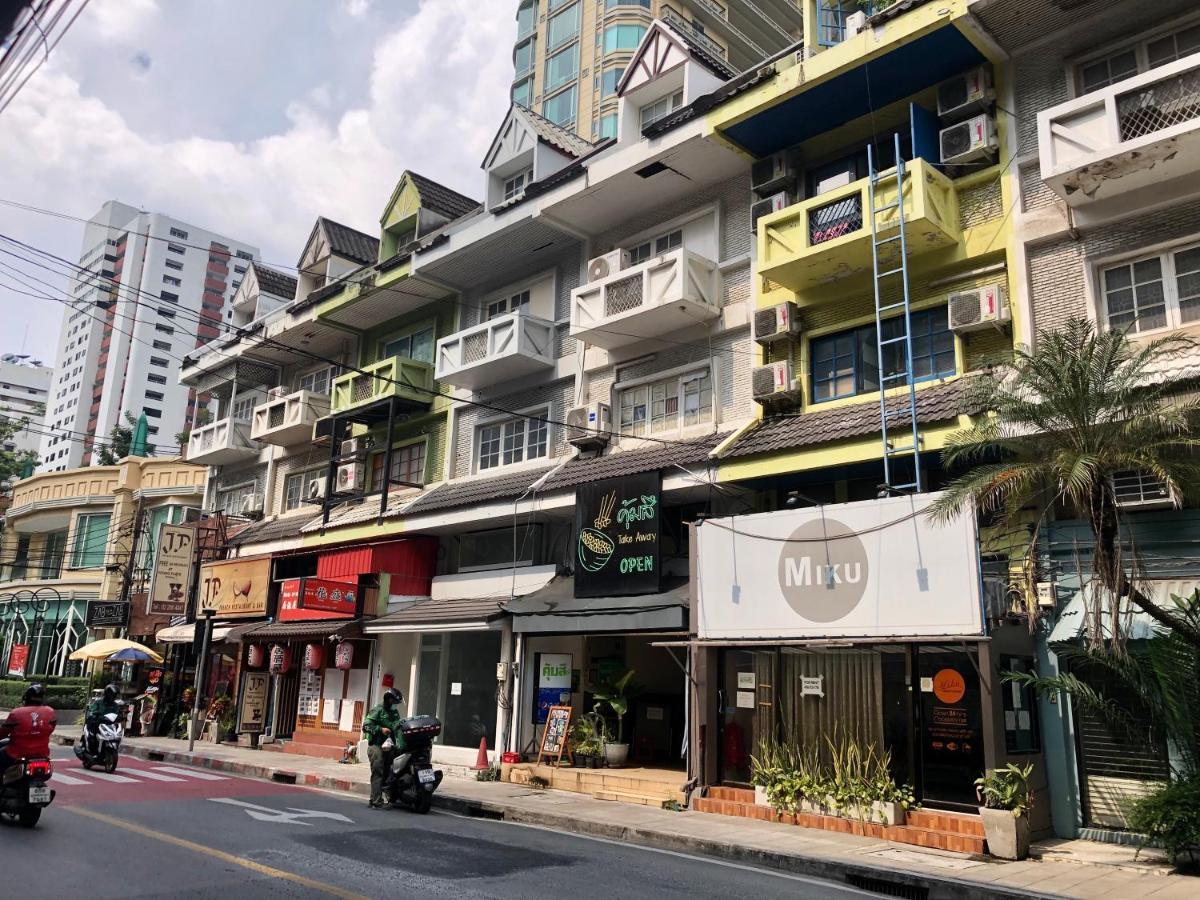 Miku Rumah tetamu