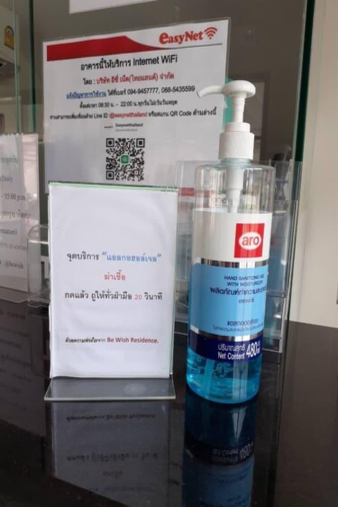 Hotel Bewish Bangphlat