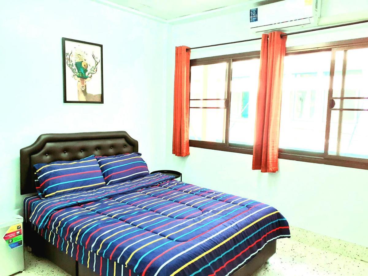 U&d Rumah tetamu Bangkok
