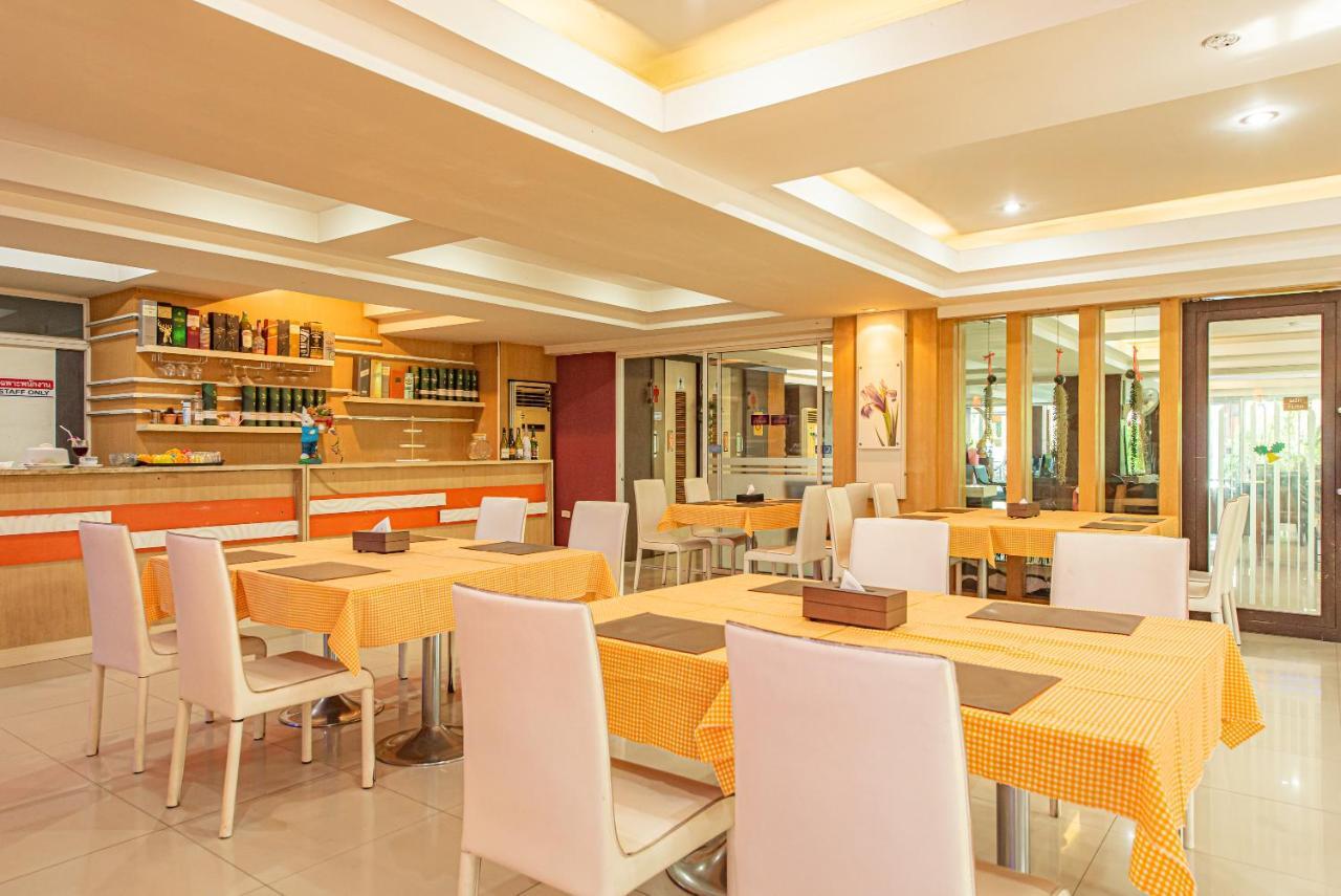 Hotel The Wing Design Bangkok