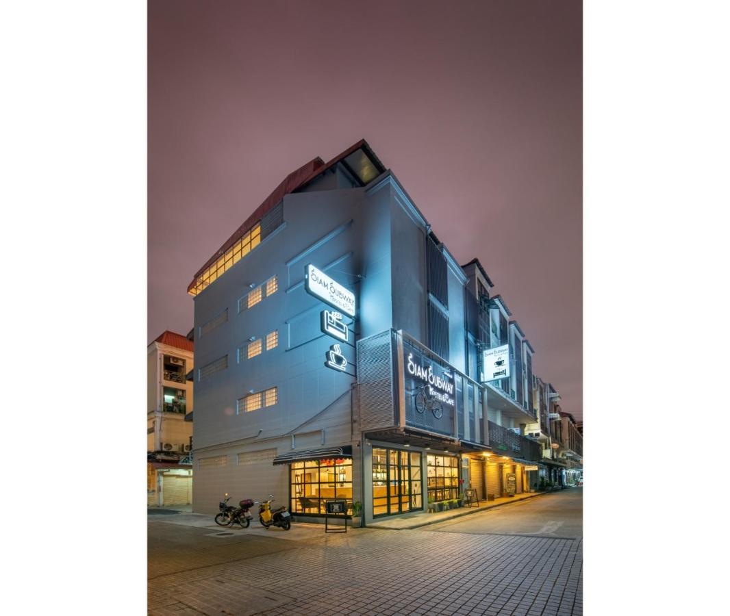 Siam Subway Hostel&café