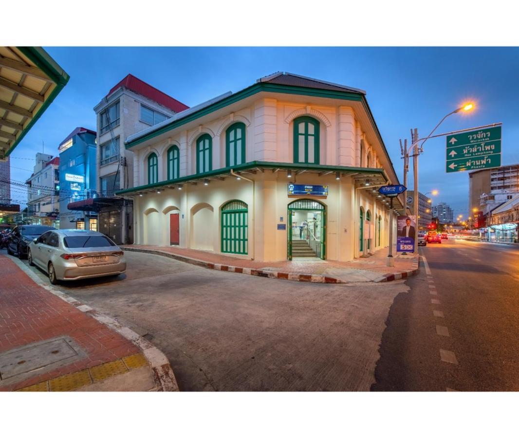 Siam Subway Hostel&café